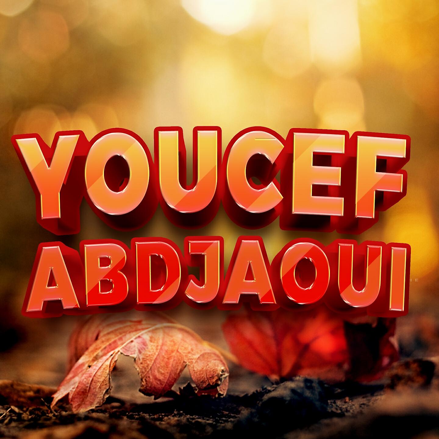 Релиз el hem egoukham