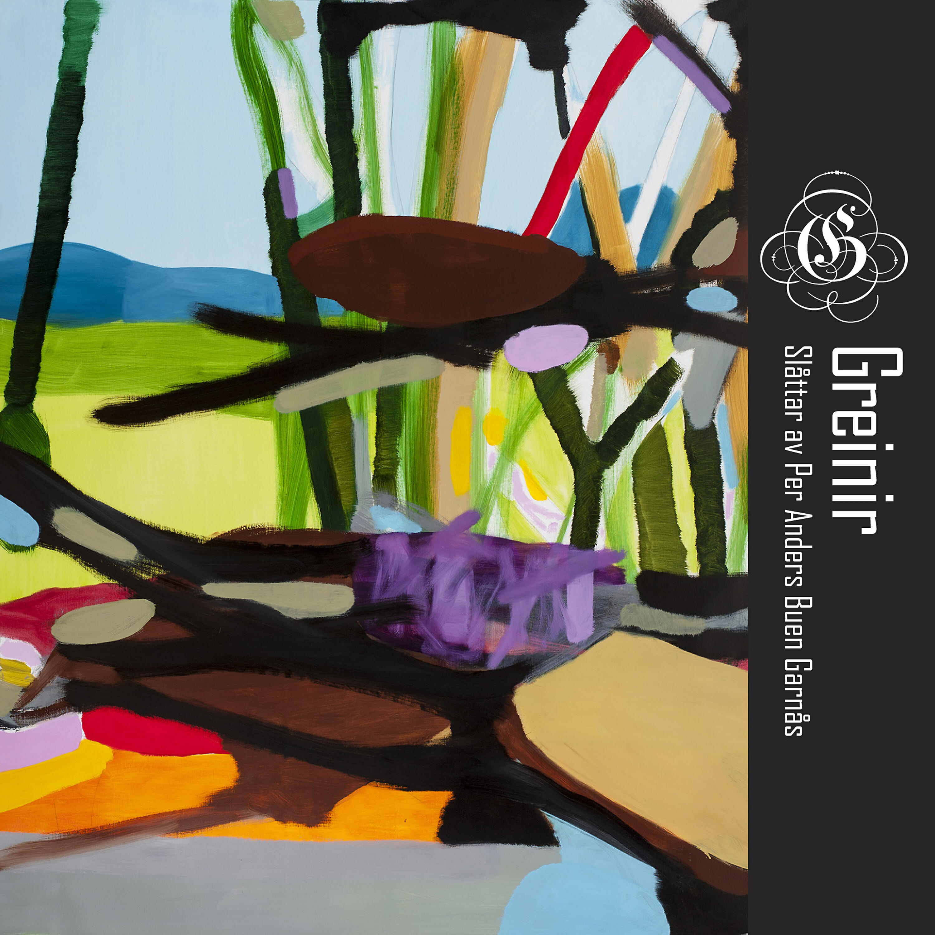Релиз Greinir