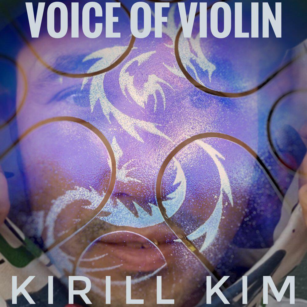 Релиз Voice of Violin