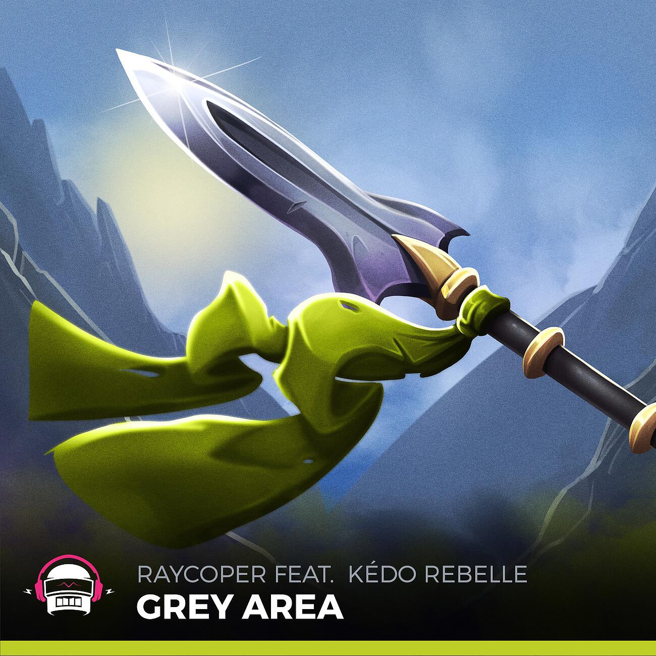 Релиз Grey Area