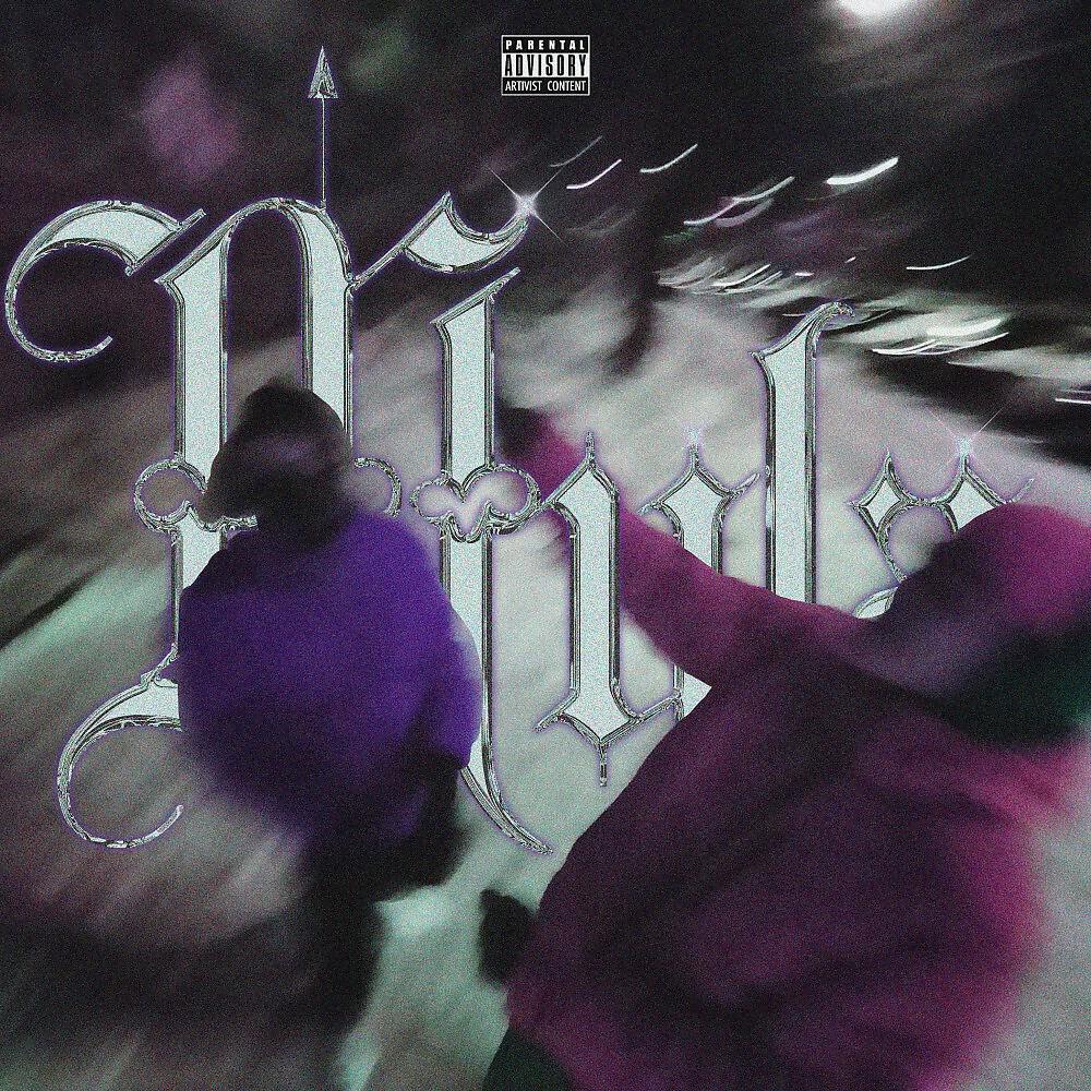 Релиз Mula (Prod. By Tenguzavr)