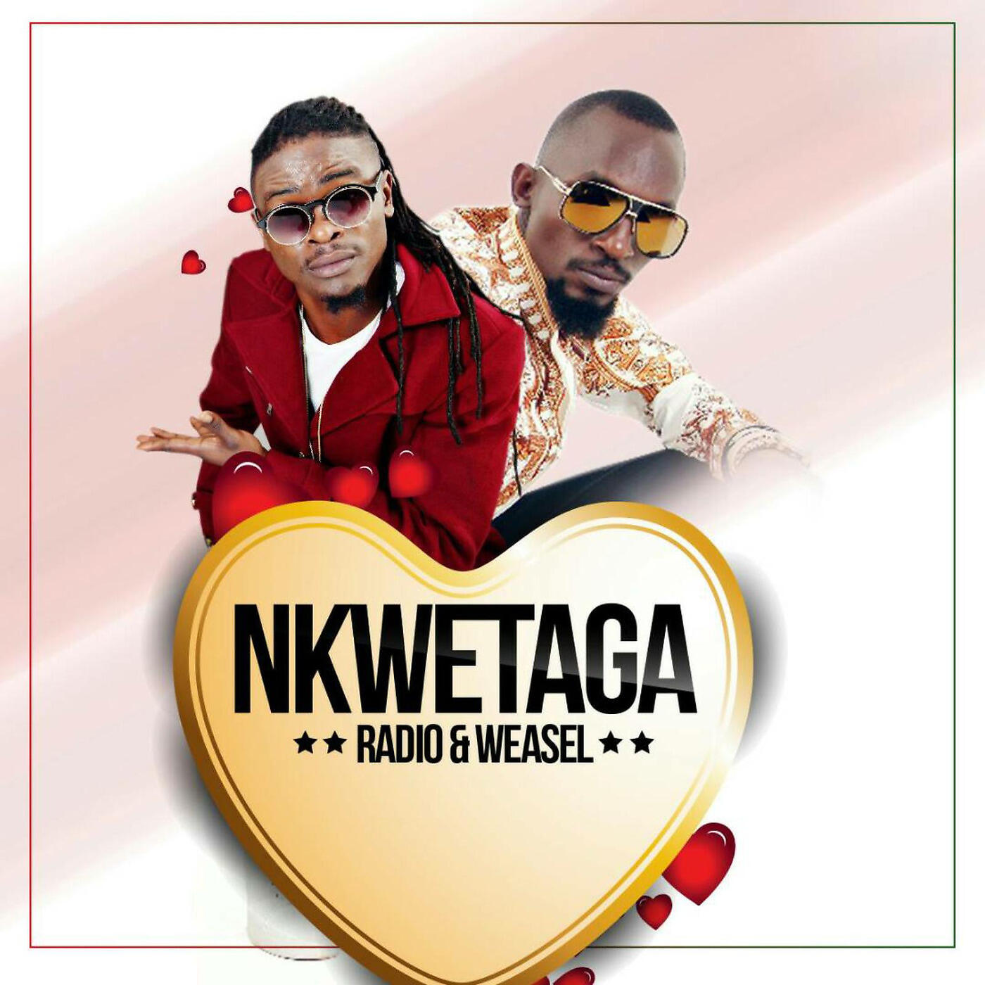 Релиз Nkwetaga