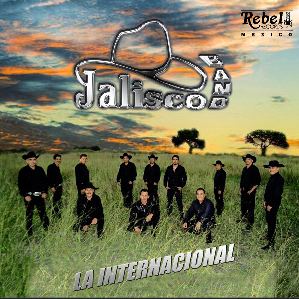 Релиз La Internacional