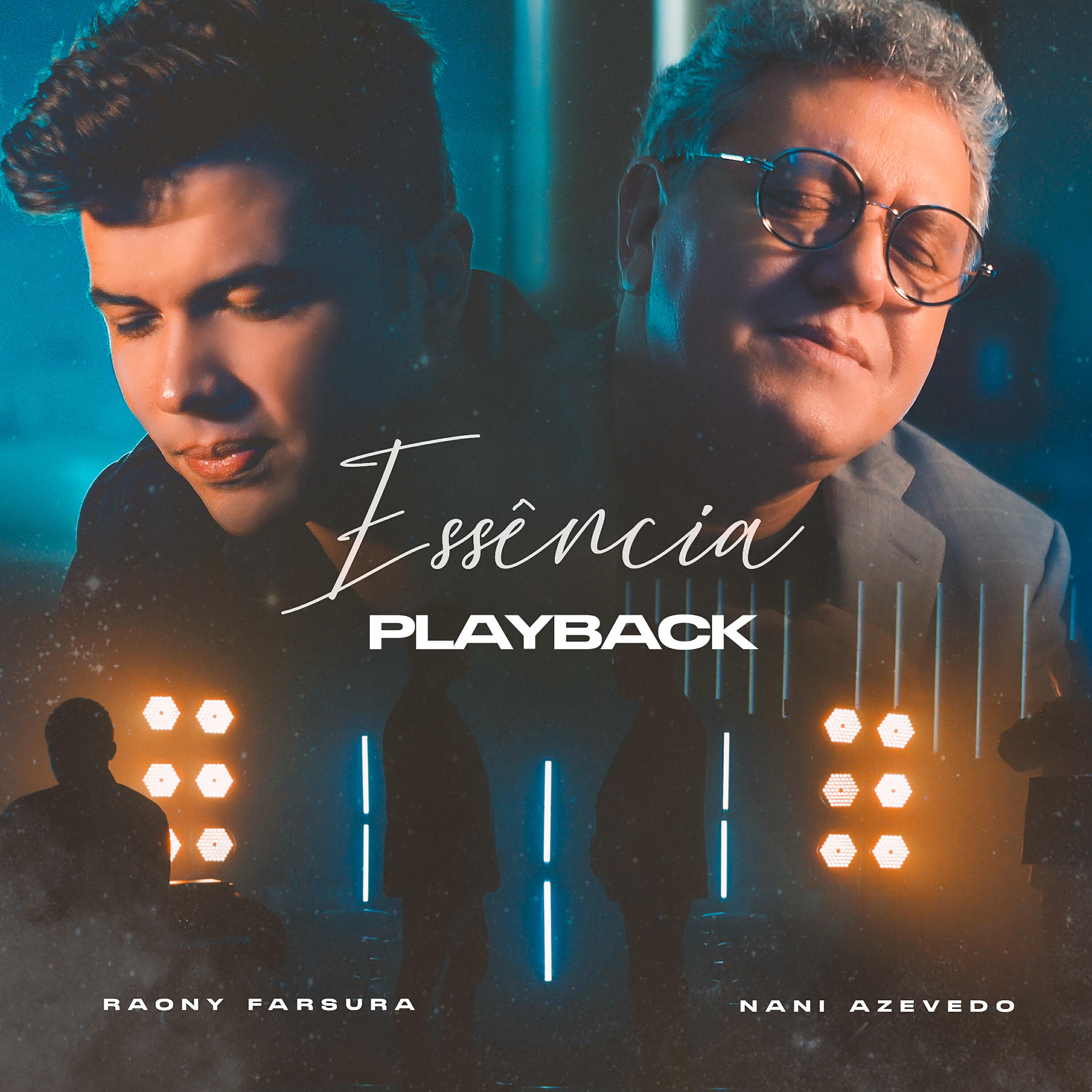 Релиз Essência