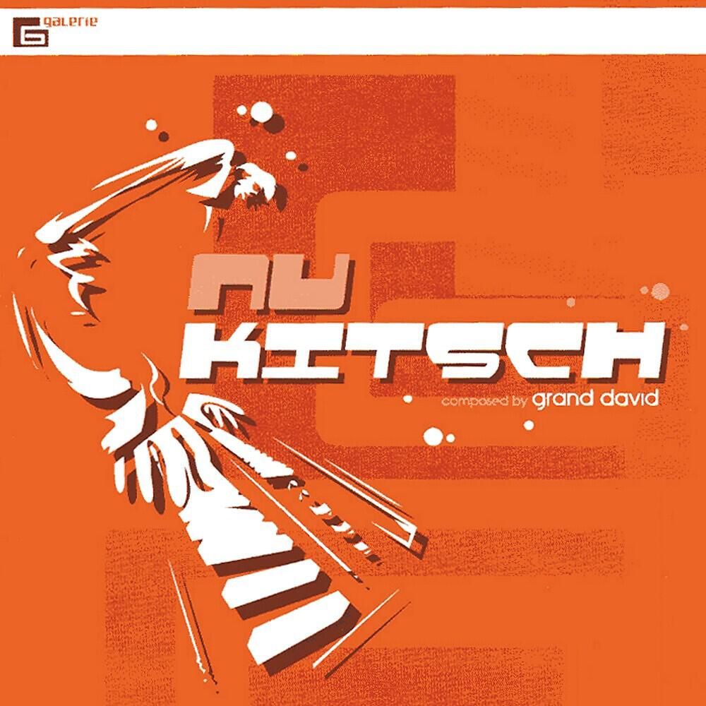 Релиз Nu Kitsch