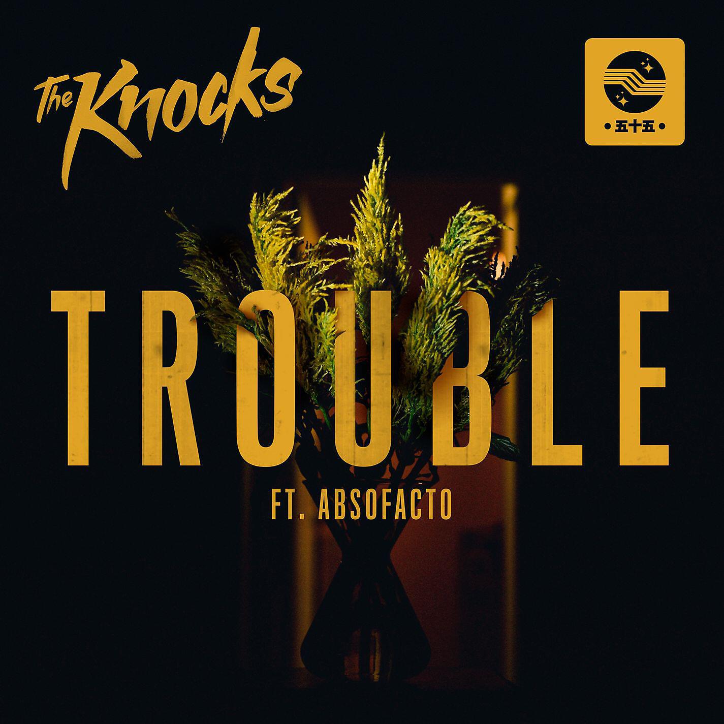 Релиз TROUBLE (feat. Absofacto)