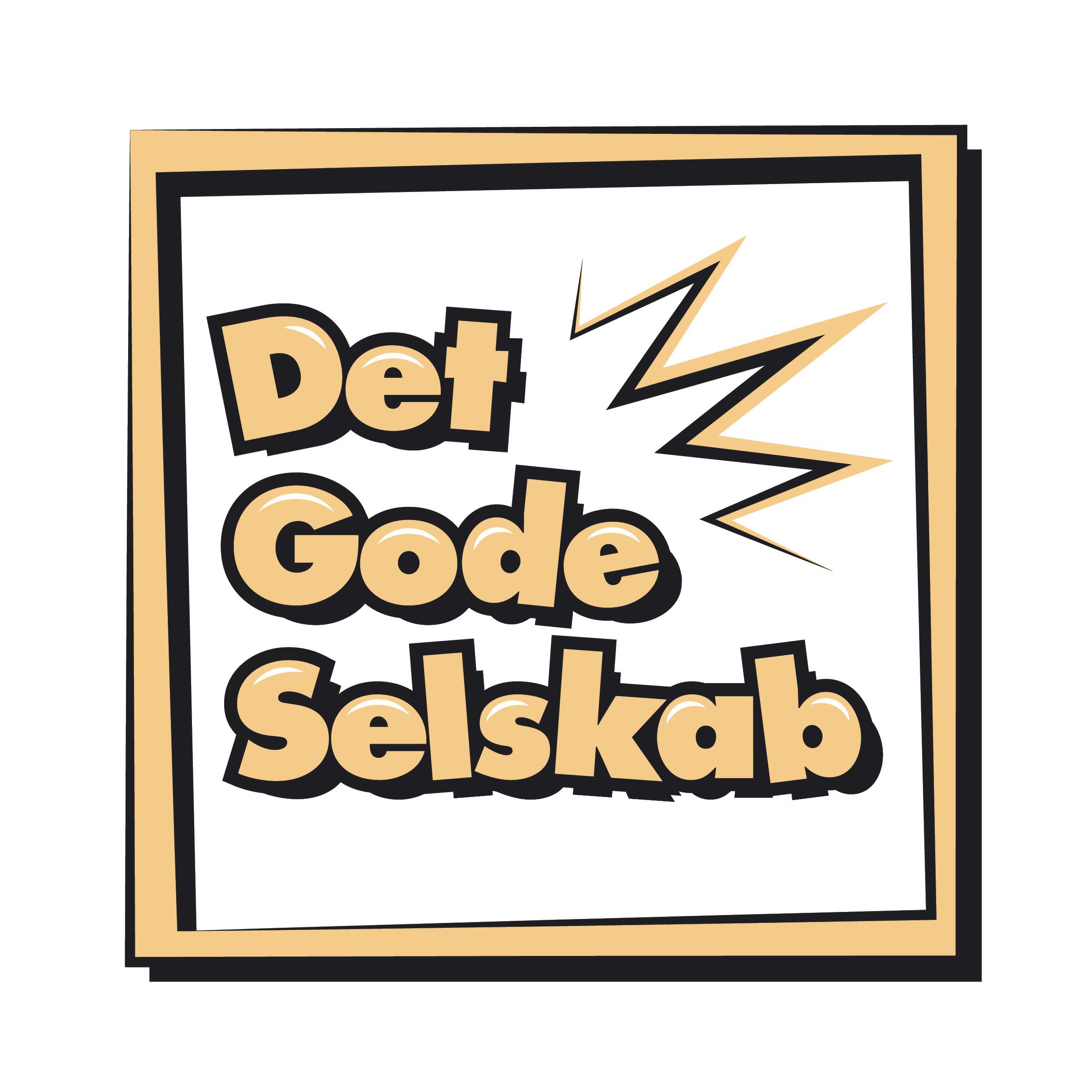 Релиз Designer Jazz