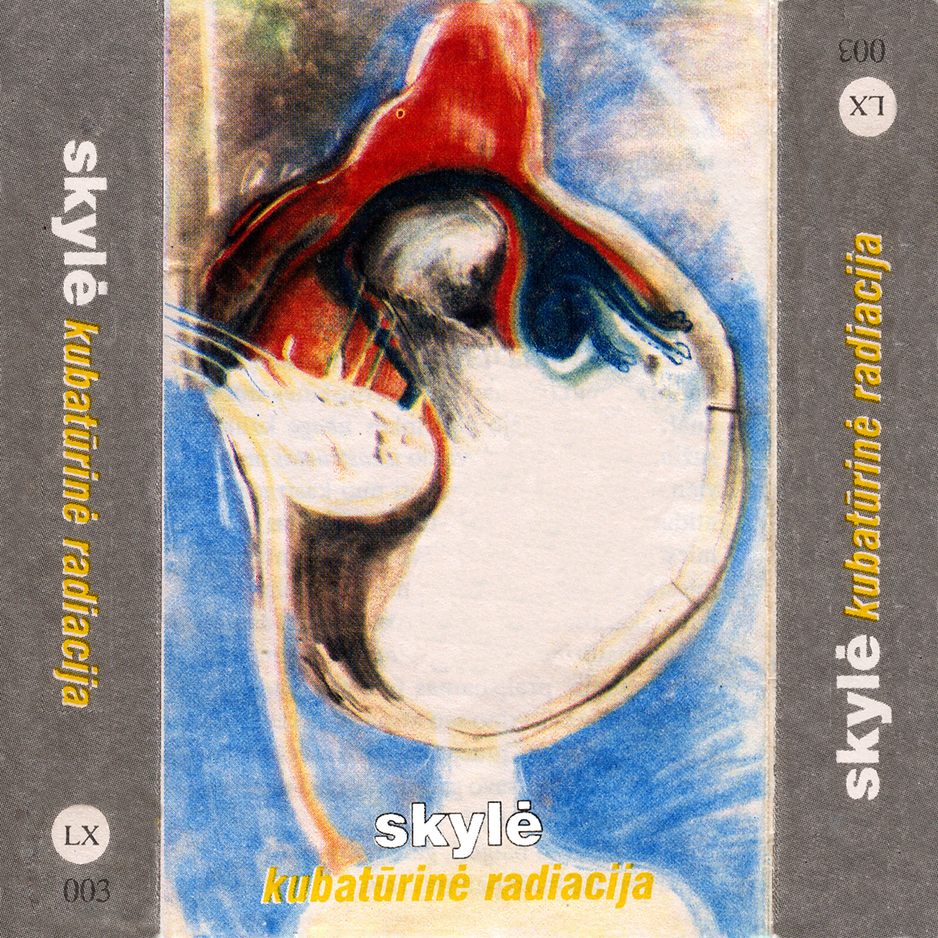 Релиз Kubatūrinė radiacija