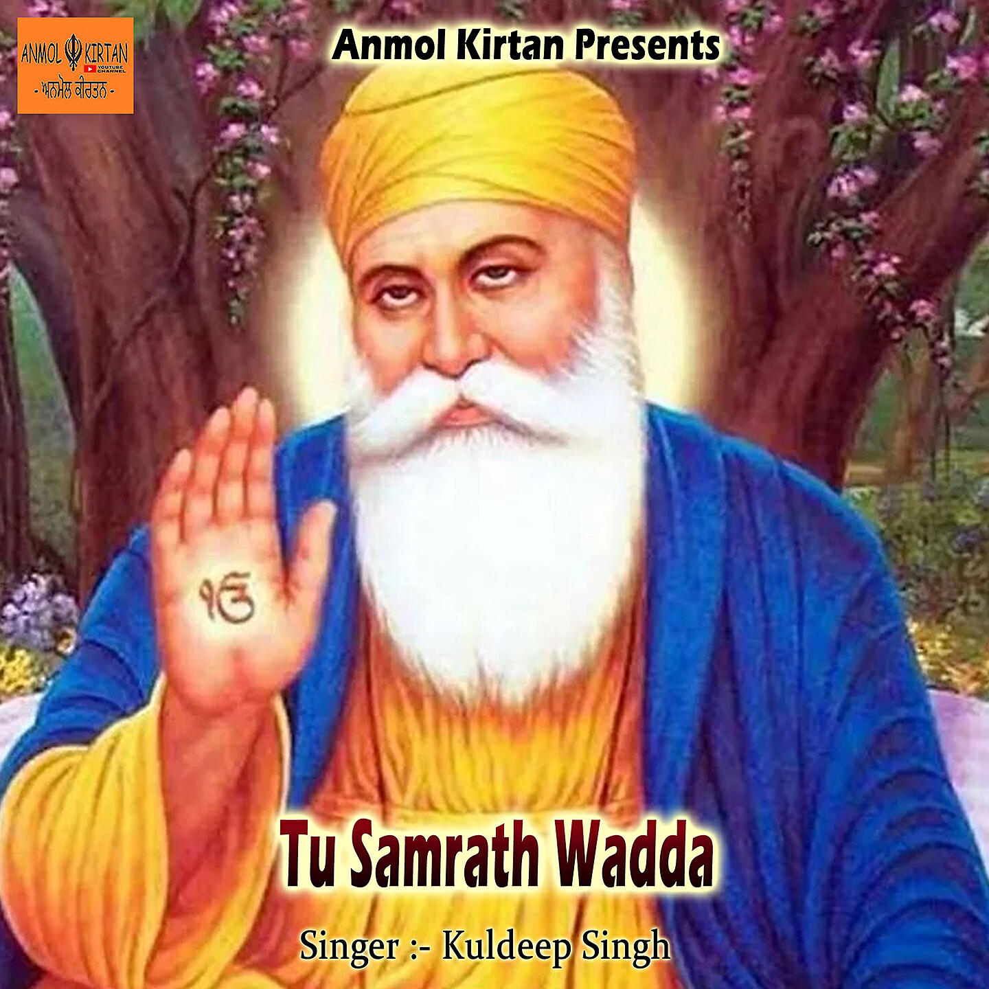 Релиз Tu Samrath Wadda