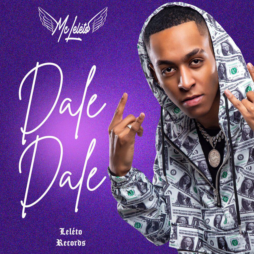 Релиз Dale Dale