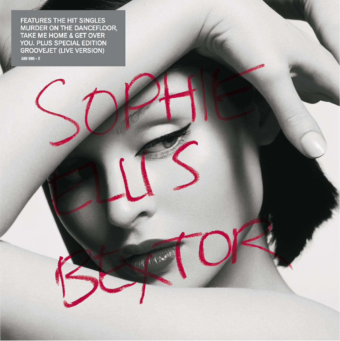 Релиз Read My Lips (Deluxe Version)