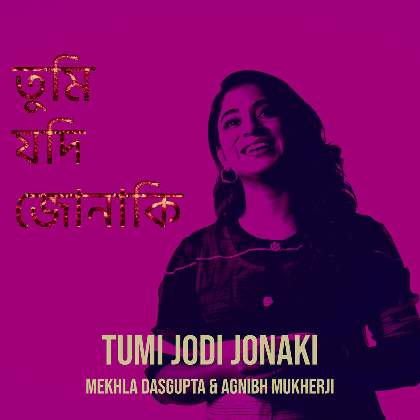 Релиз Tumi Jodi Jonaki