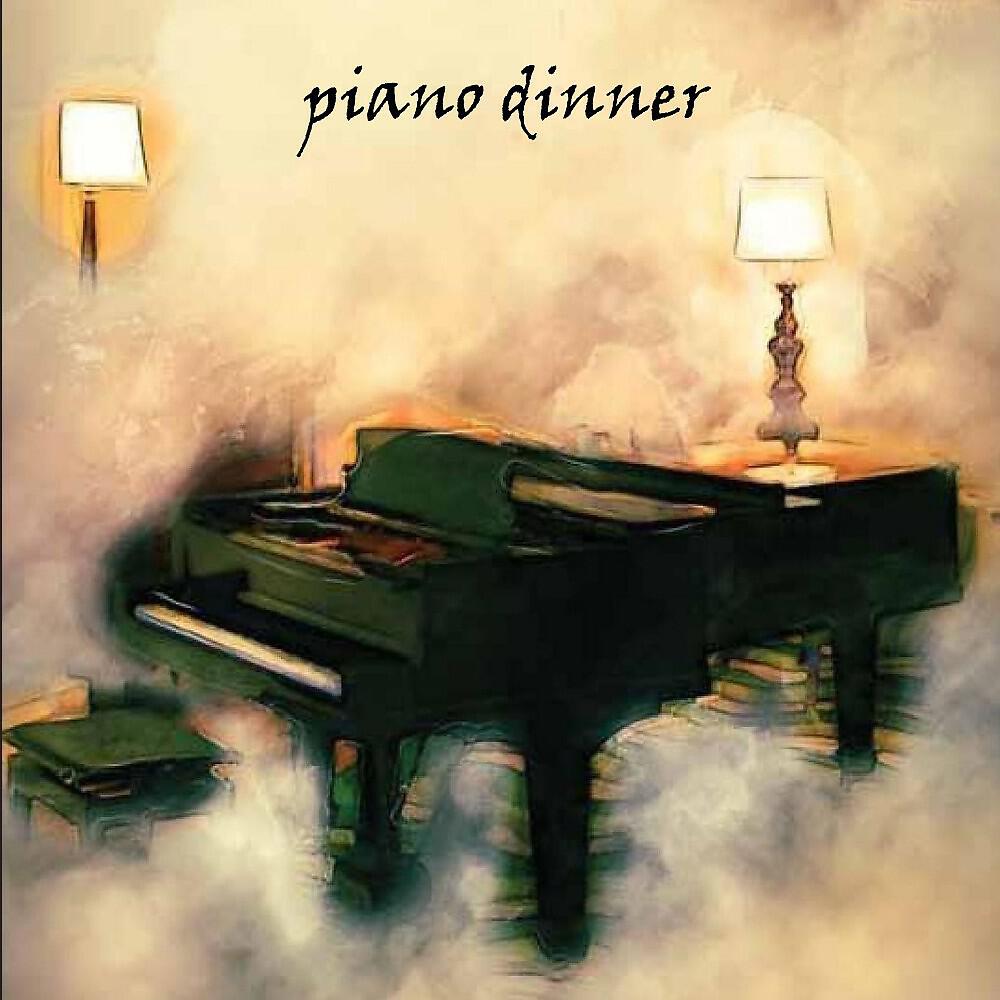 Релиз Piano Dinner