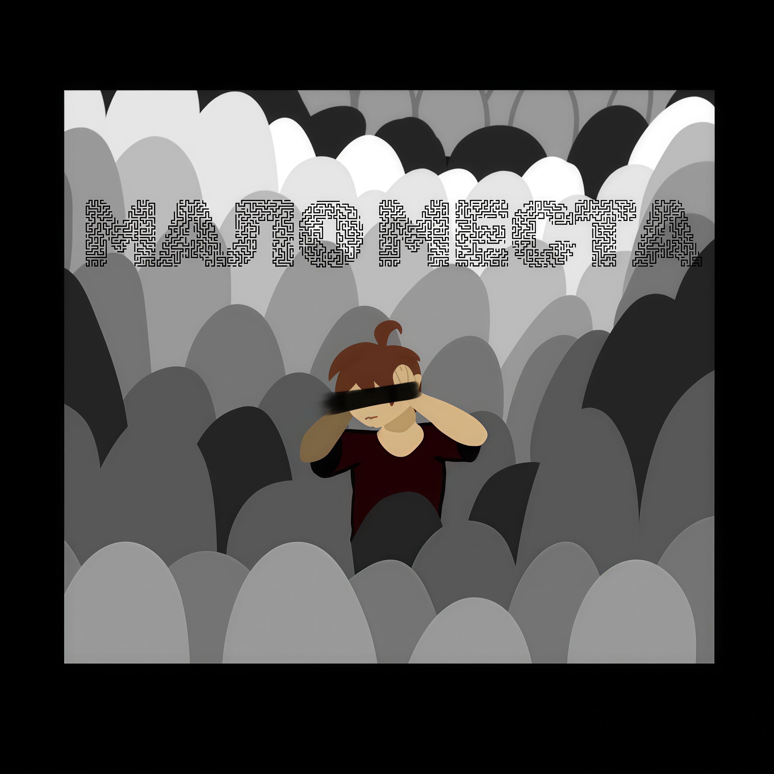 Релиз Мало Места
