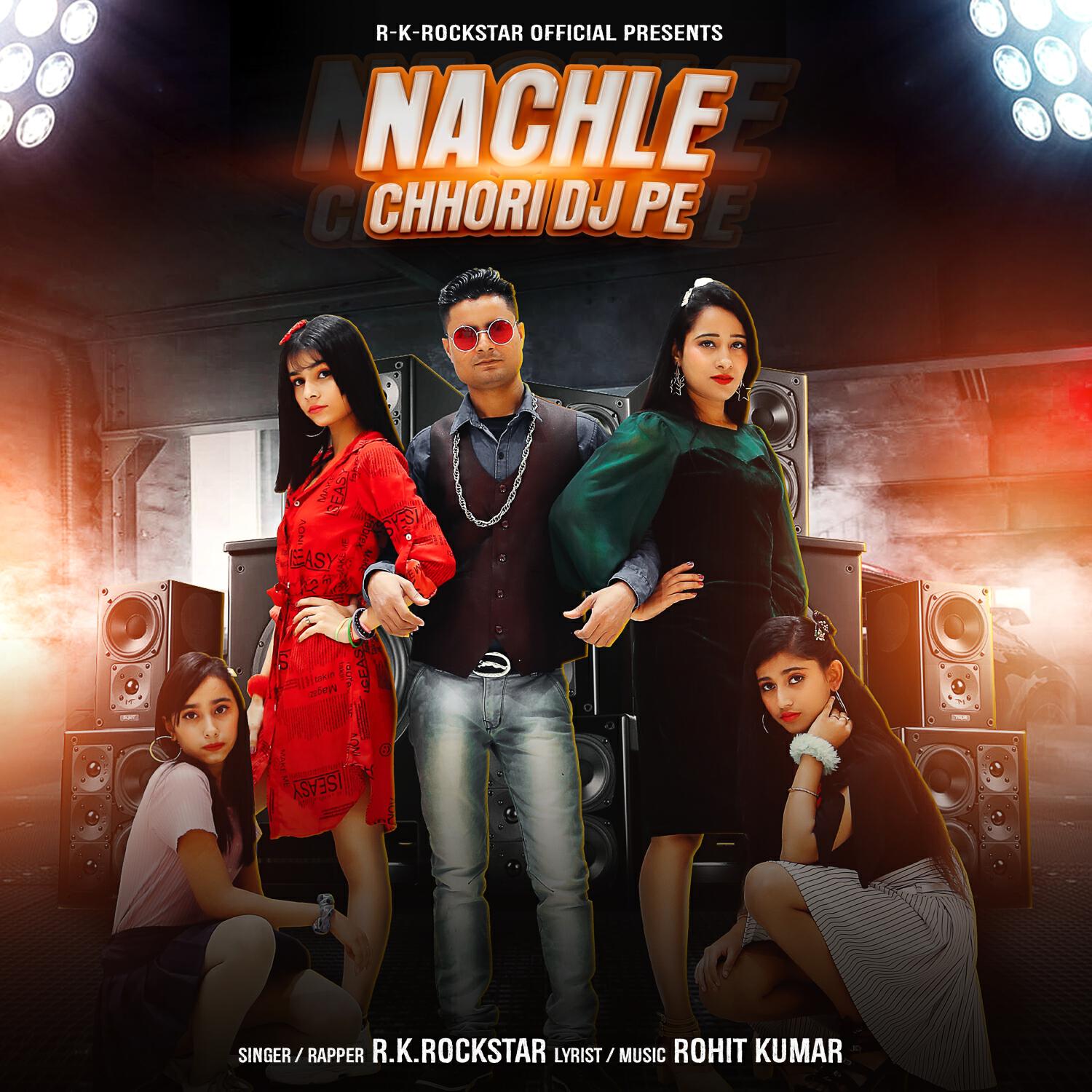 Релиз Nachle Chhori
