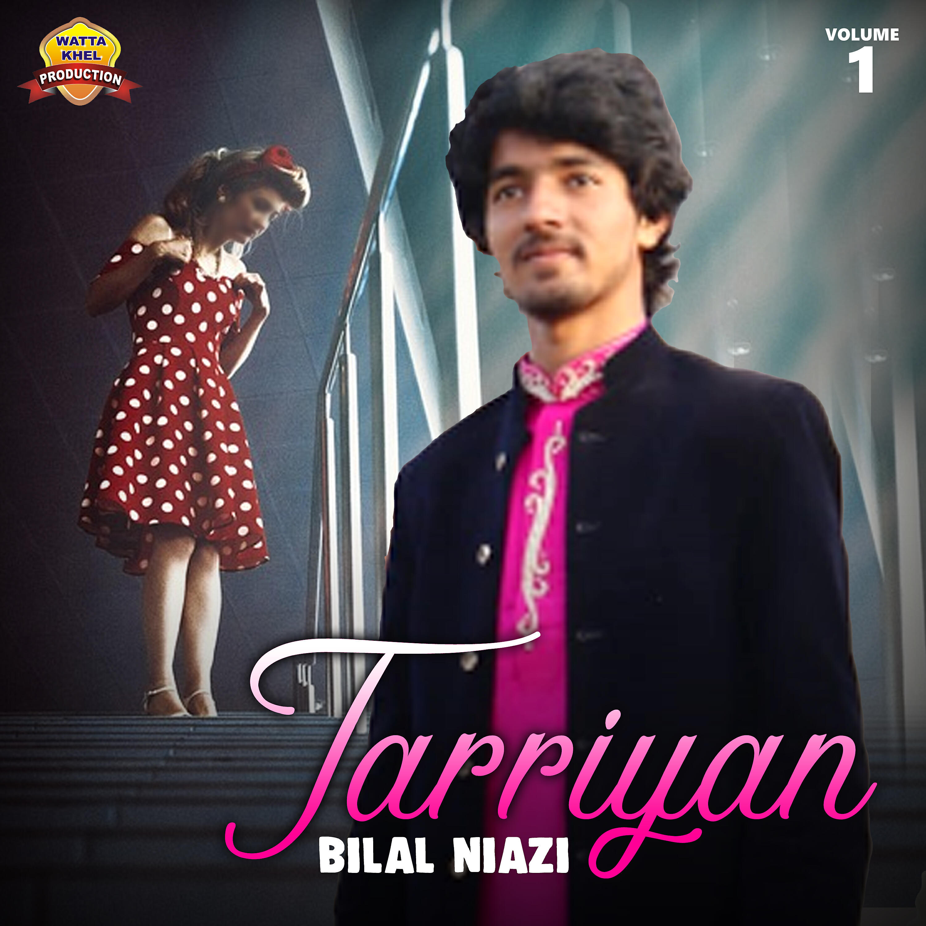 Релиз Tarriyan, Vol. 1