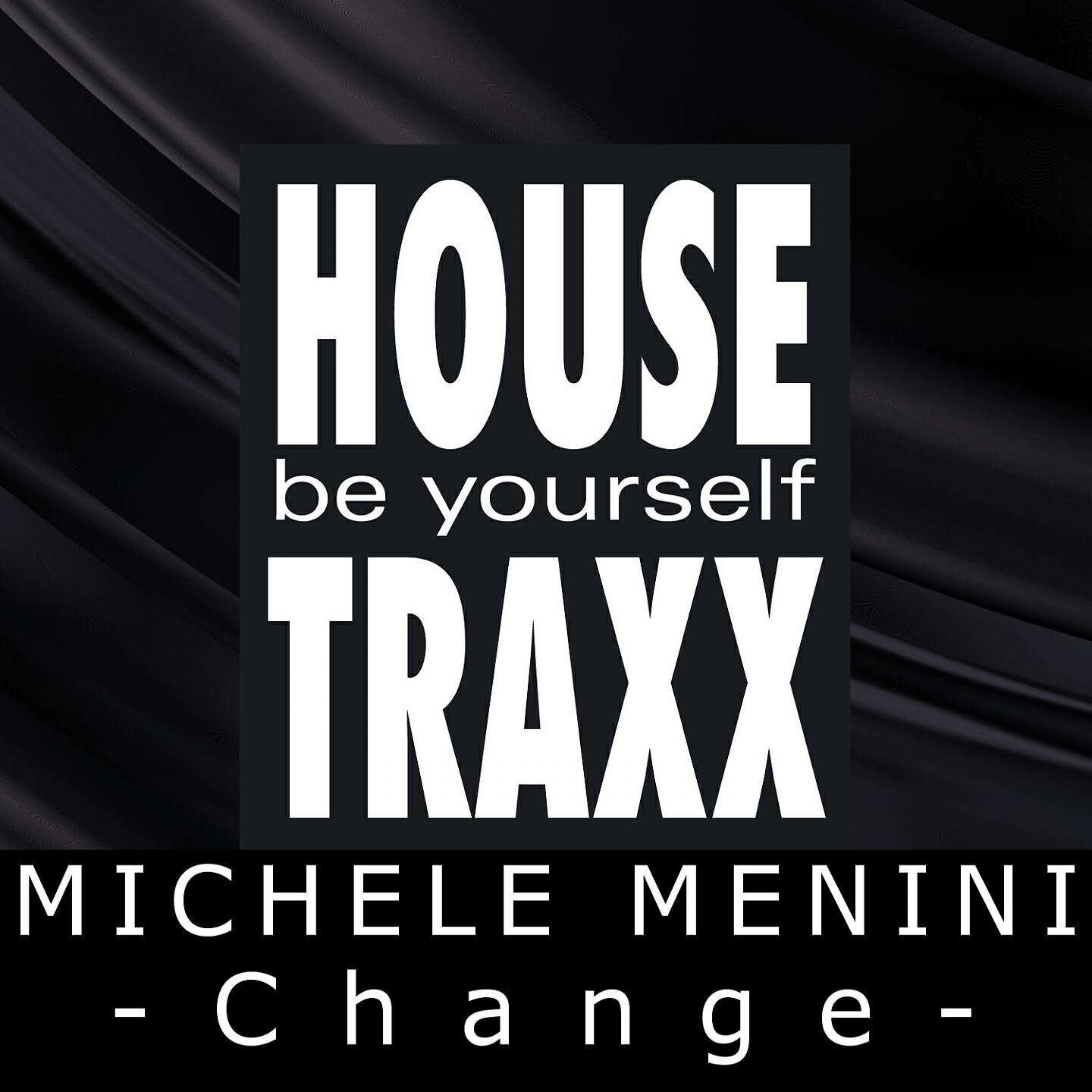 Релиз Change