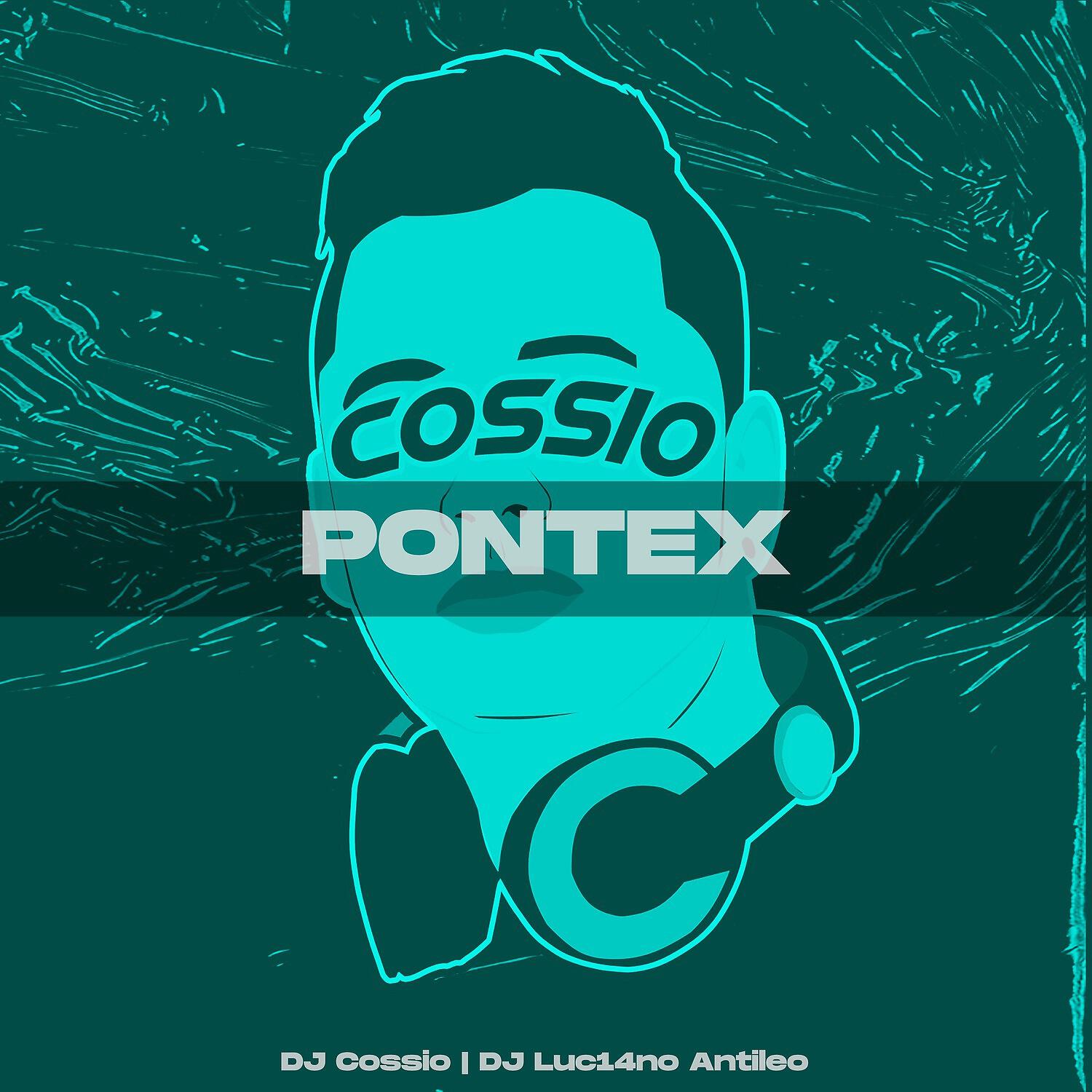 Релиз Pontex