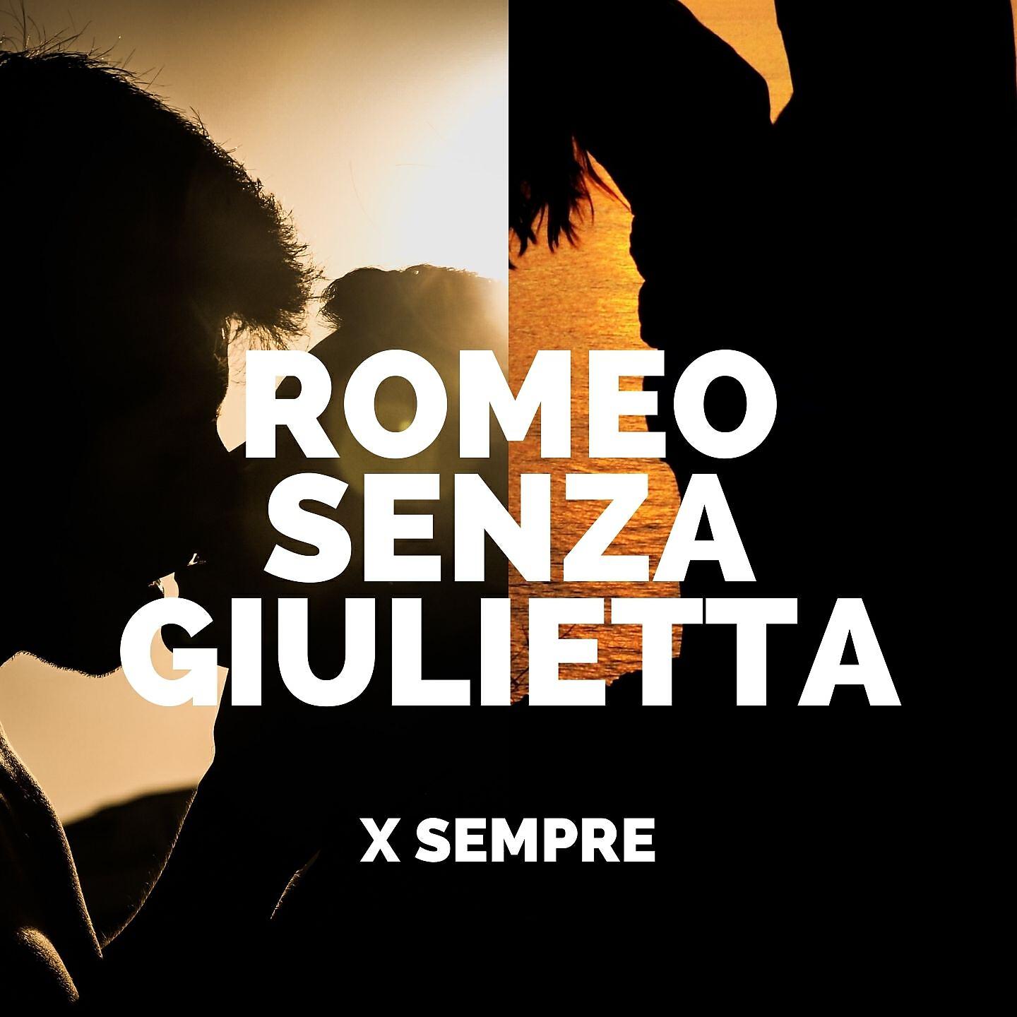 Релиз X Sempre
