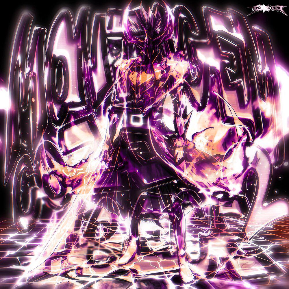 Релиз MONTAGEM COZES ABECE 2