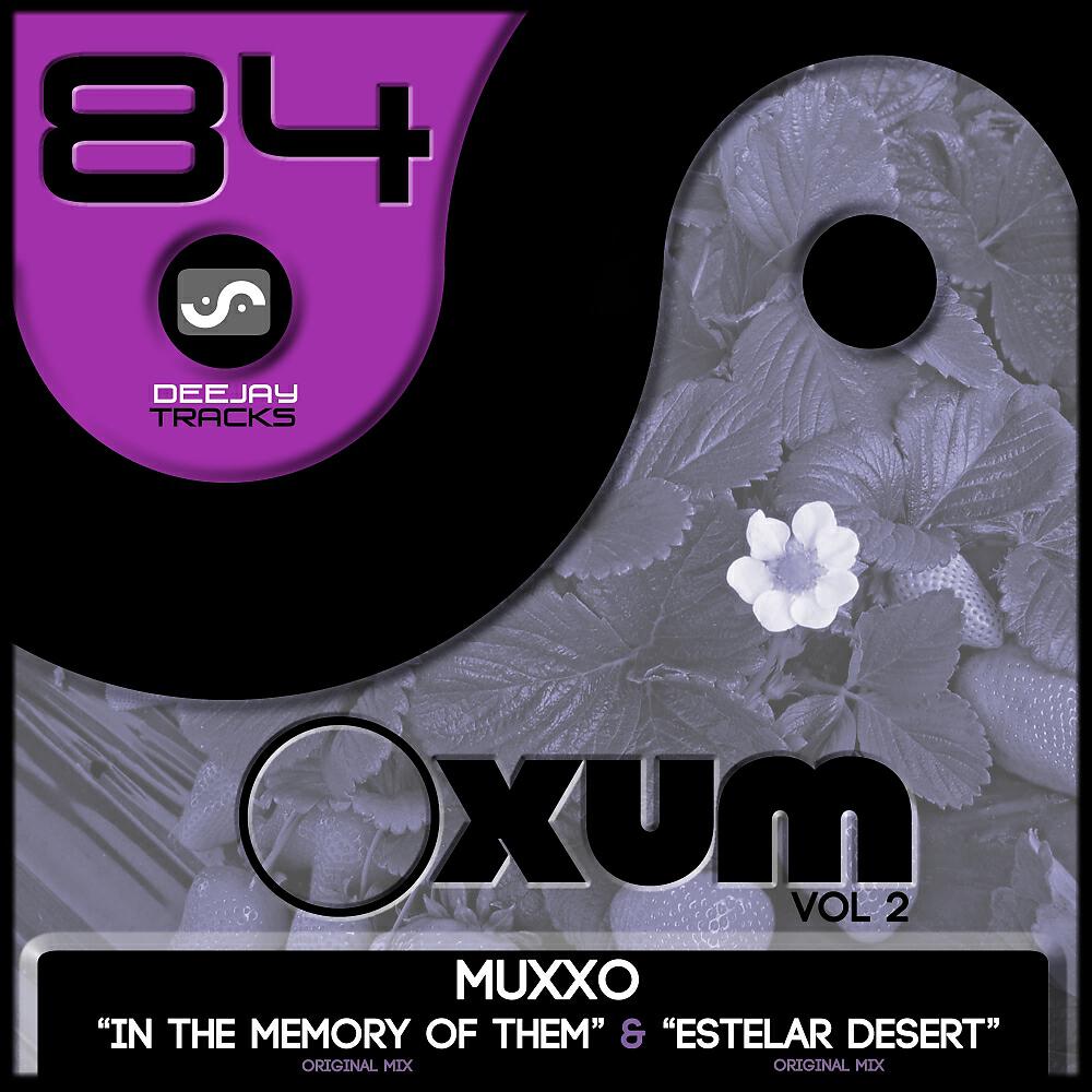 Релиз Oxum Vol.2