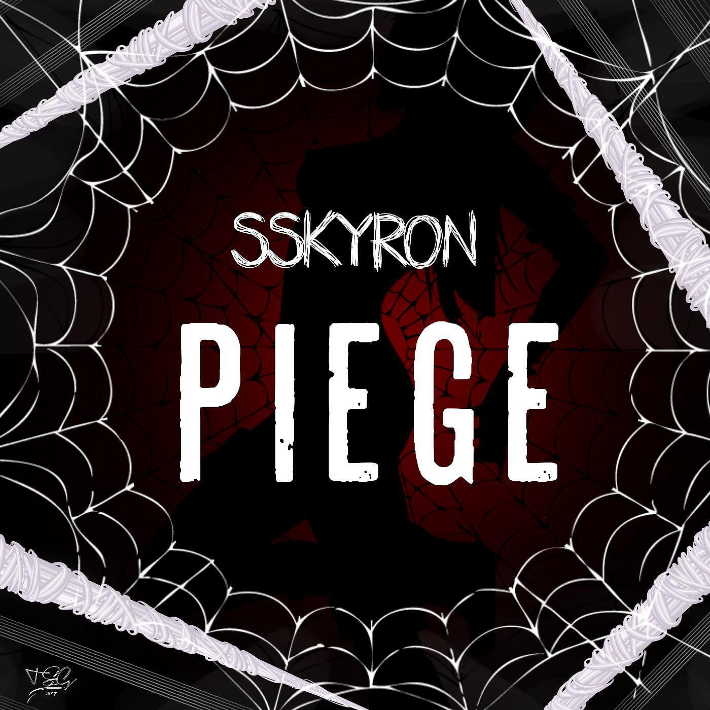 Релиз Piège