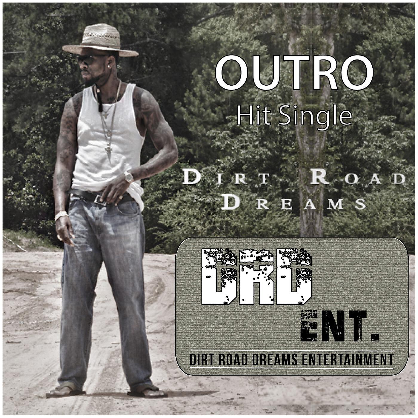 Релиз Outro