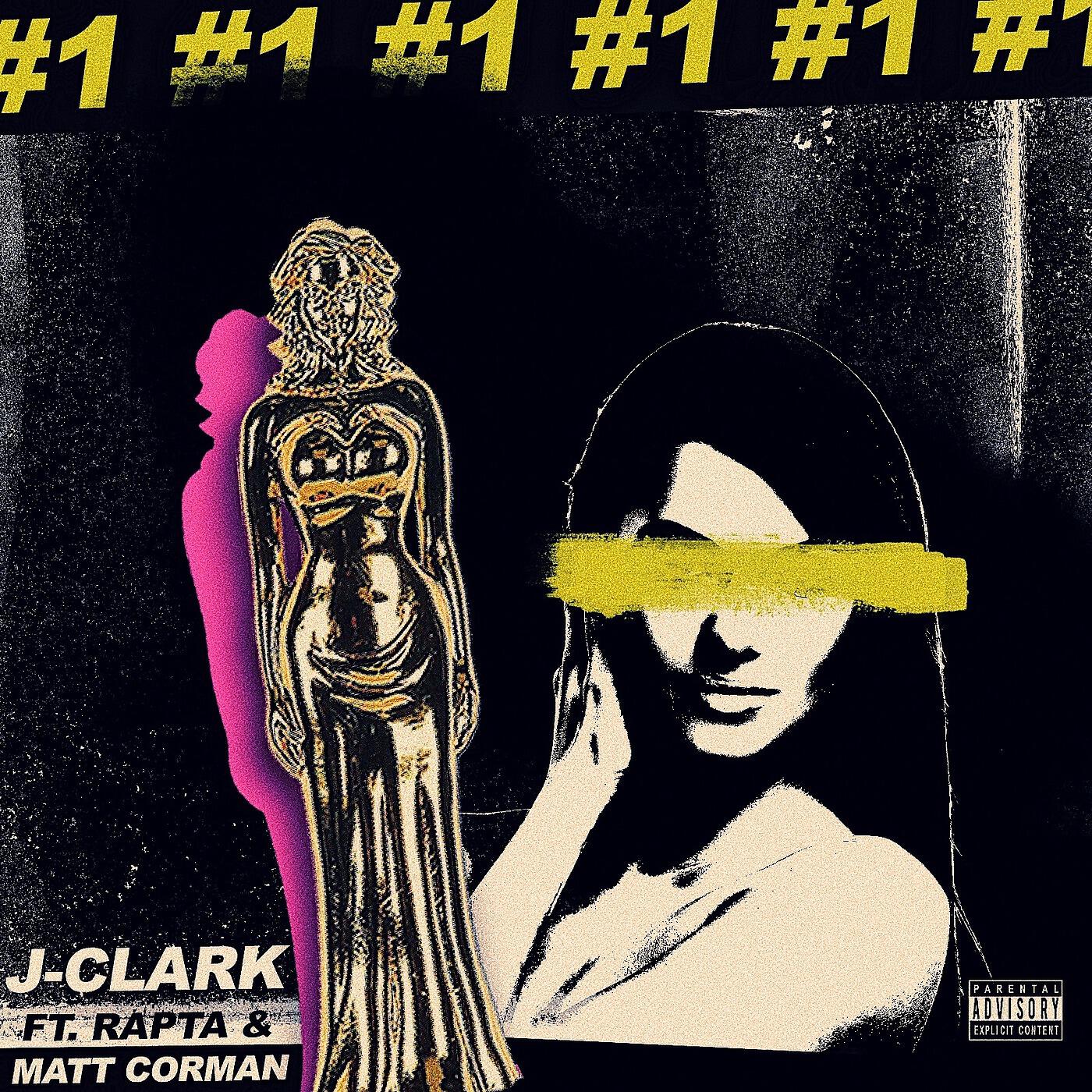 Релиз #1 (feat. Rapta & Matt Corman)