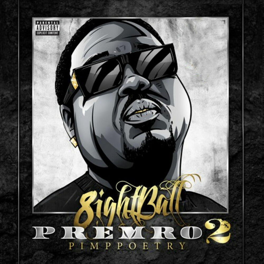 Релиз Premro 2