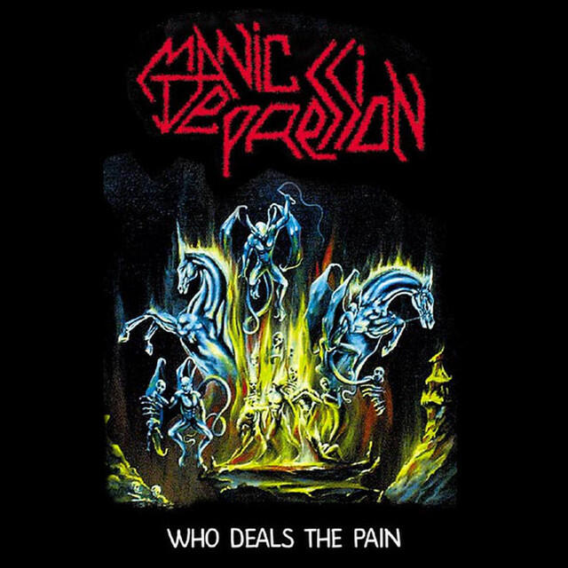 Релиз Who Deals the Pain Demo (2002) [Wav]