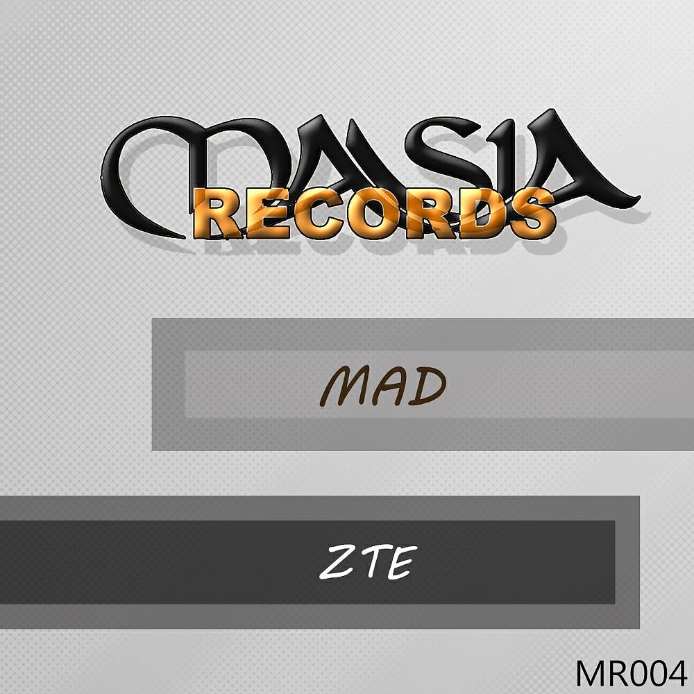 Релиз Zte
