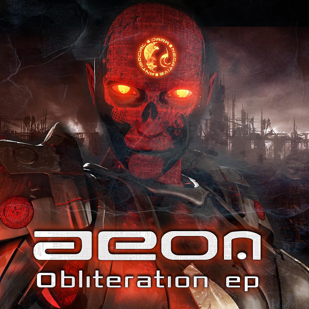 Скачать песню Aeon - Last of A Dying Breed бесплатно в MP3 для Android и iOS