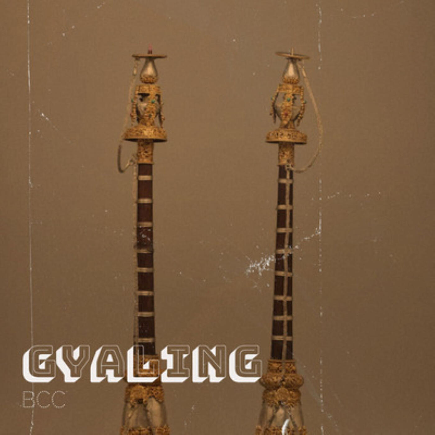 Релиз Gyaling