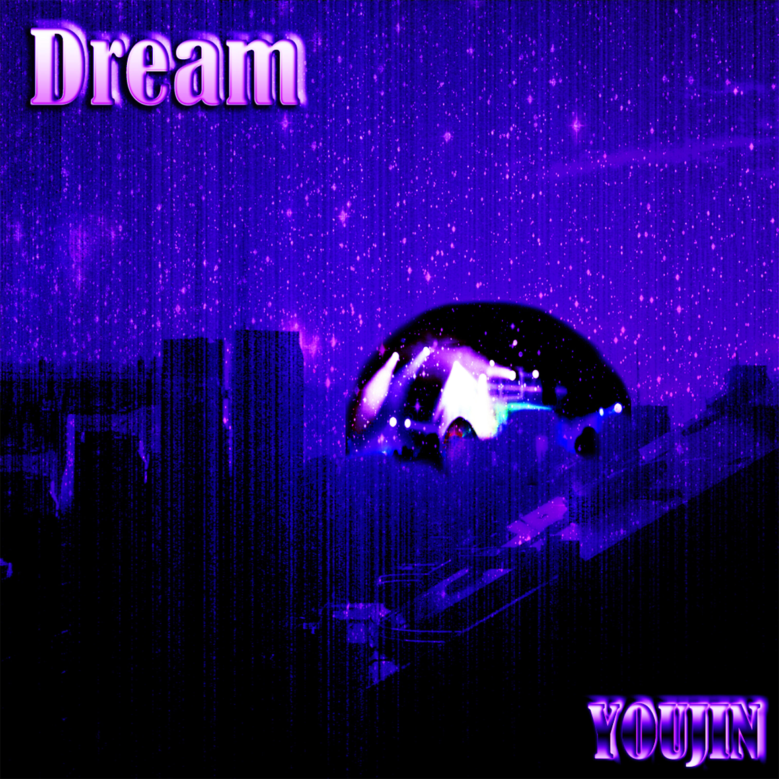 Релиз Dream