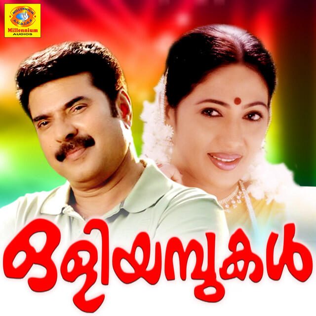 Релиз Oliyampukal (Original Motion Picture Soundtrack)