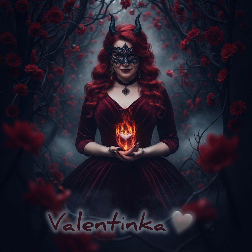 Valentinka