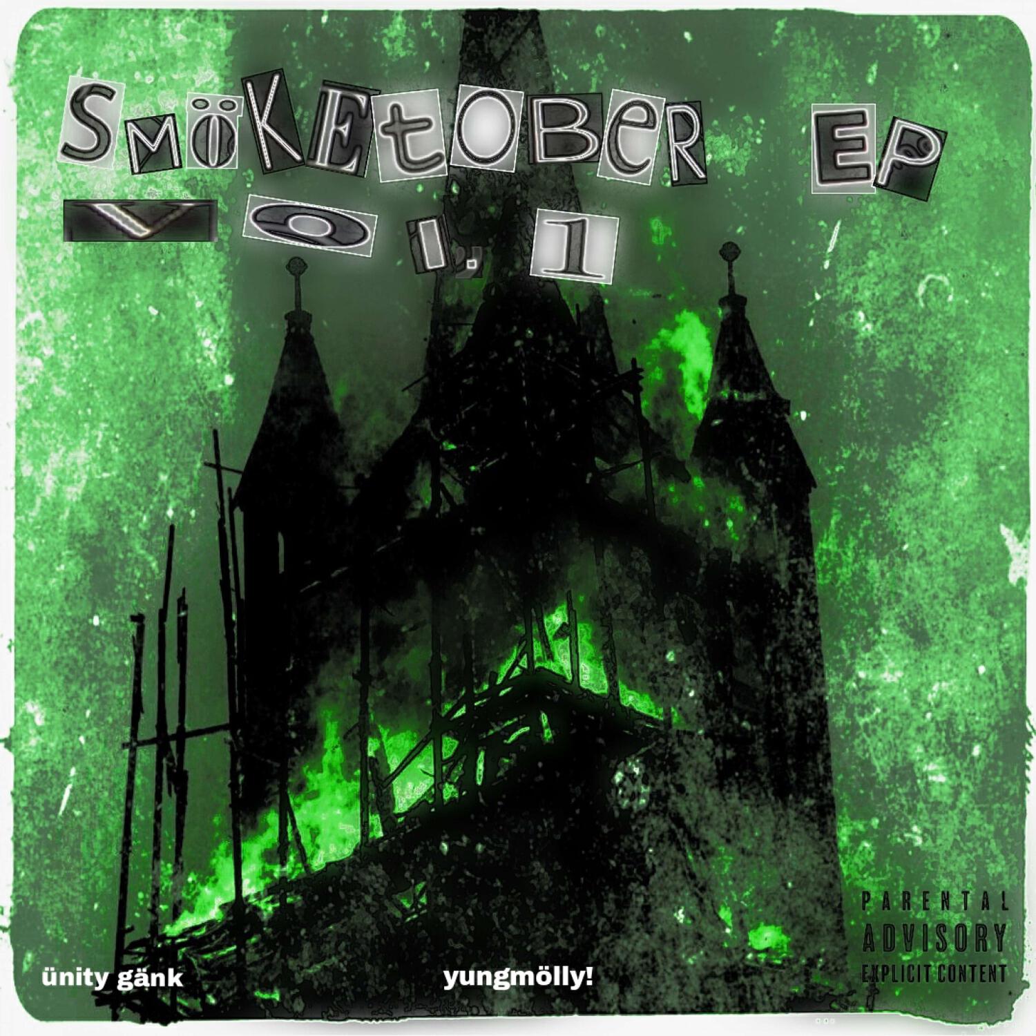 Релиз SMÖKETOBER EP VOL.1