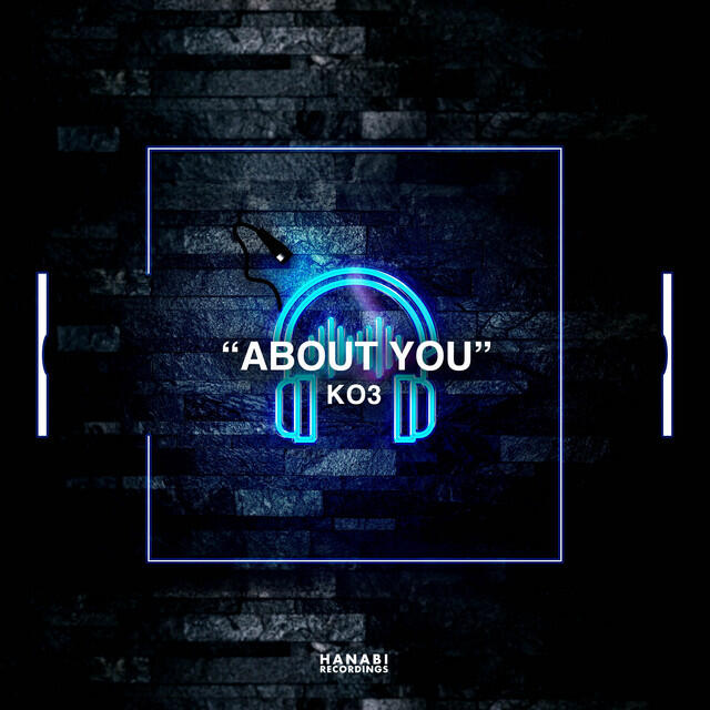 Релиз About You