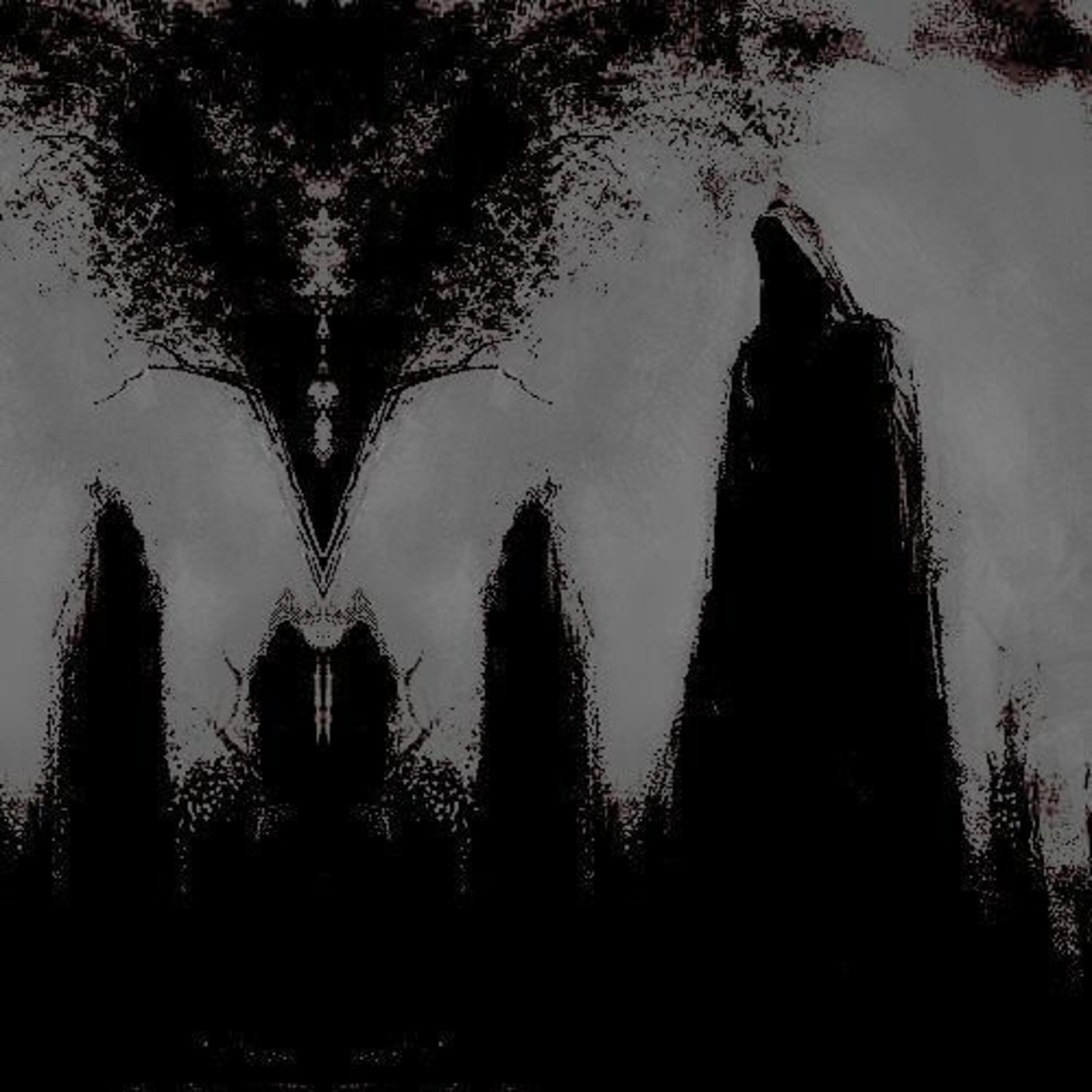 Релиз Алтарь