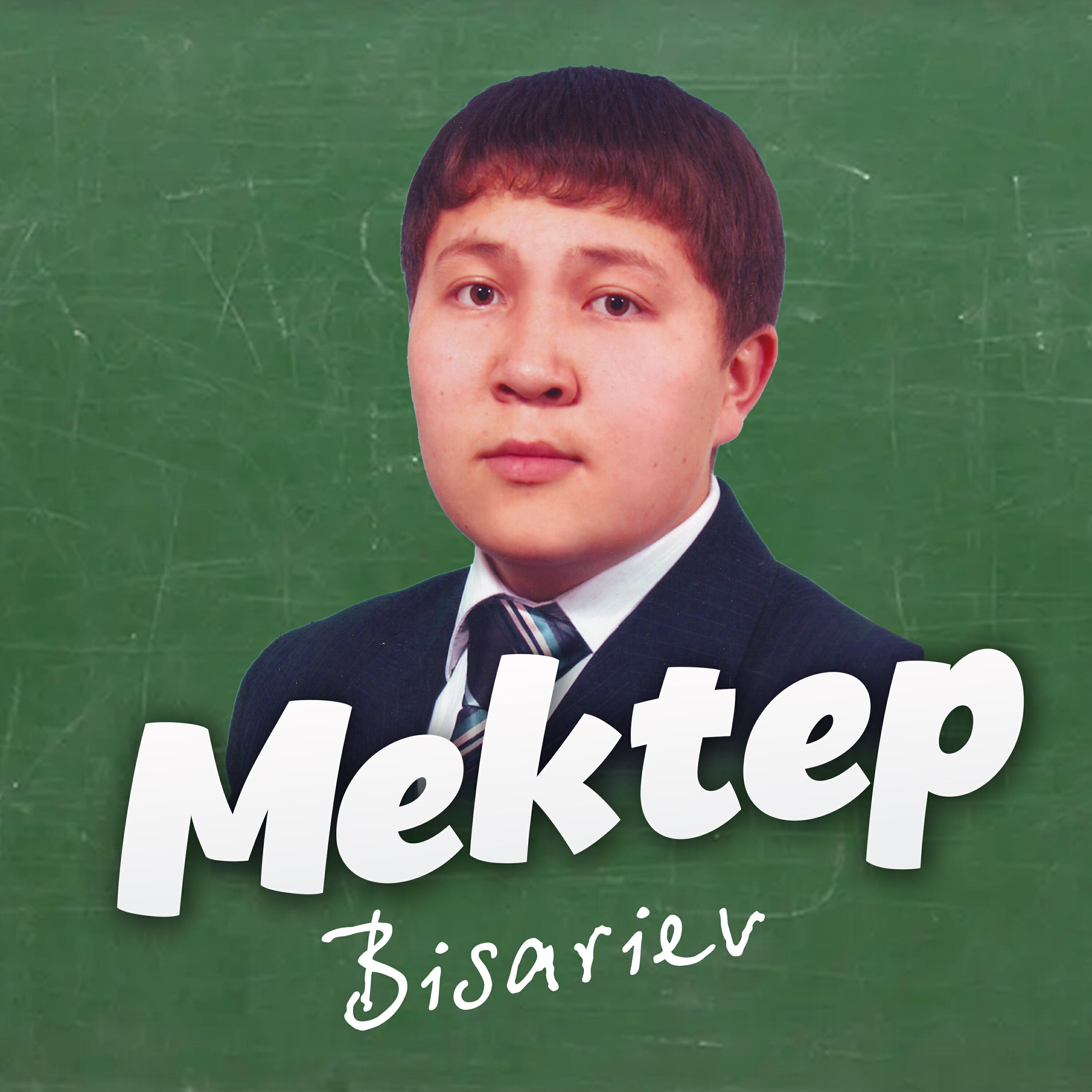 Релиз Mektep