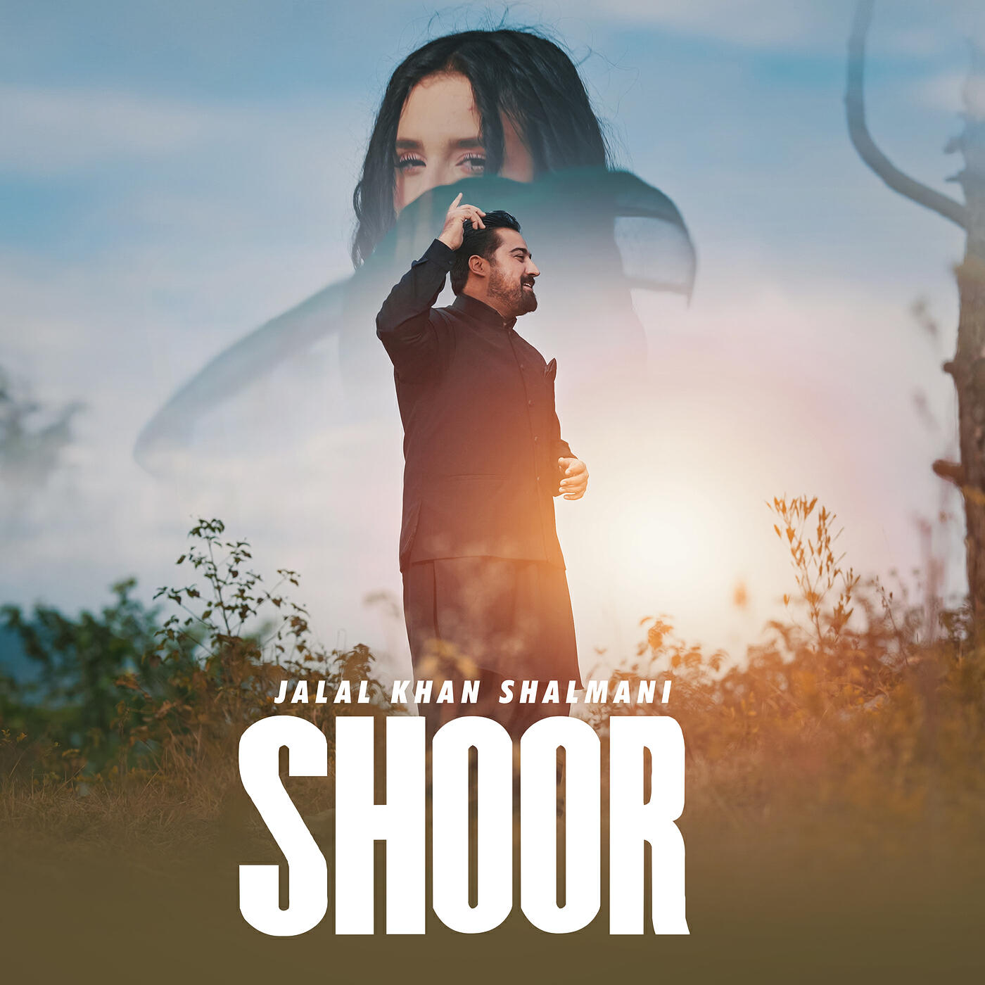 Релиз Shoor