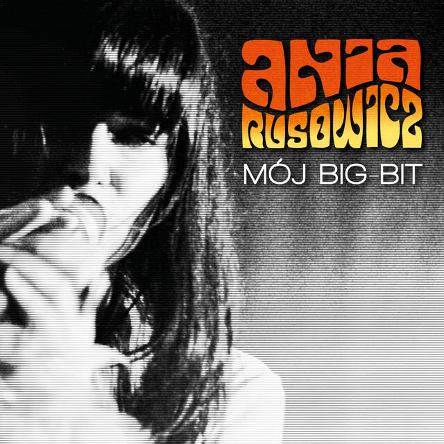 Релиз Moj Big-Bit