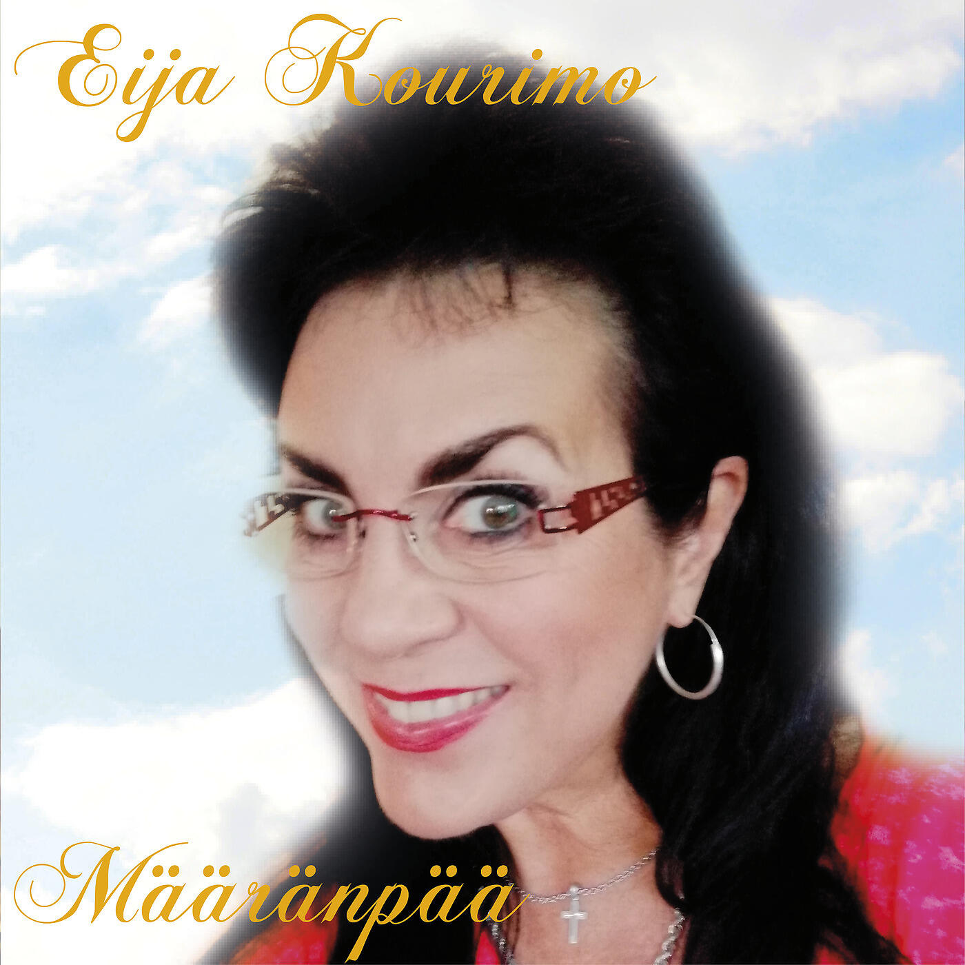 Релиз Määränpää