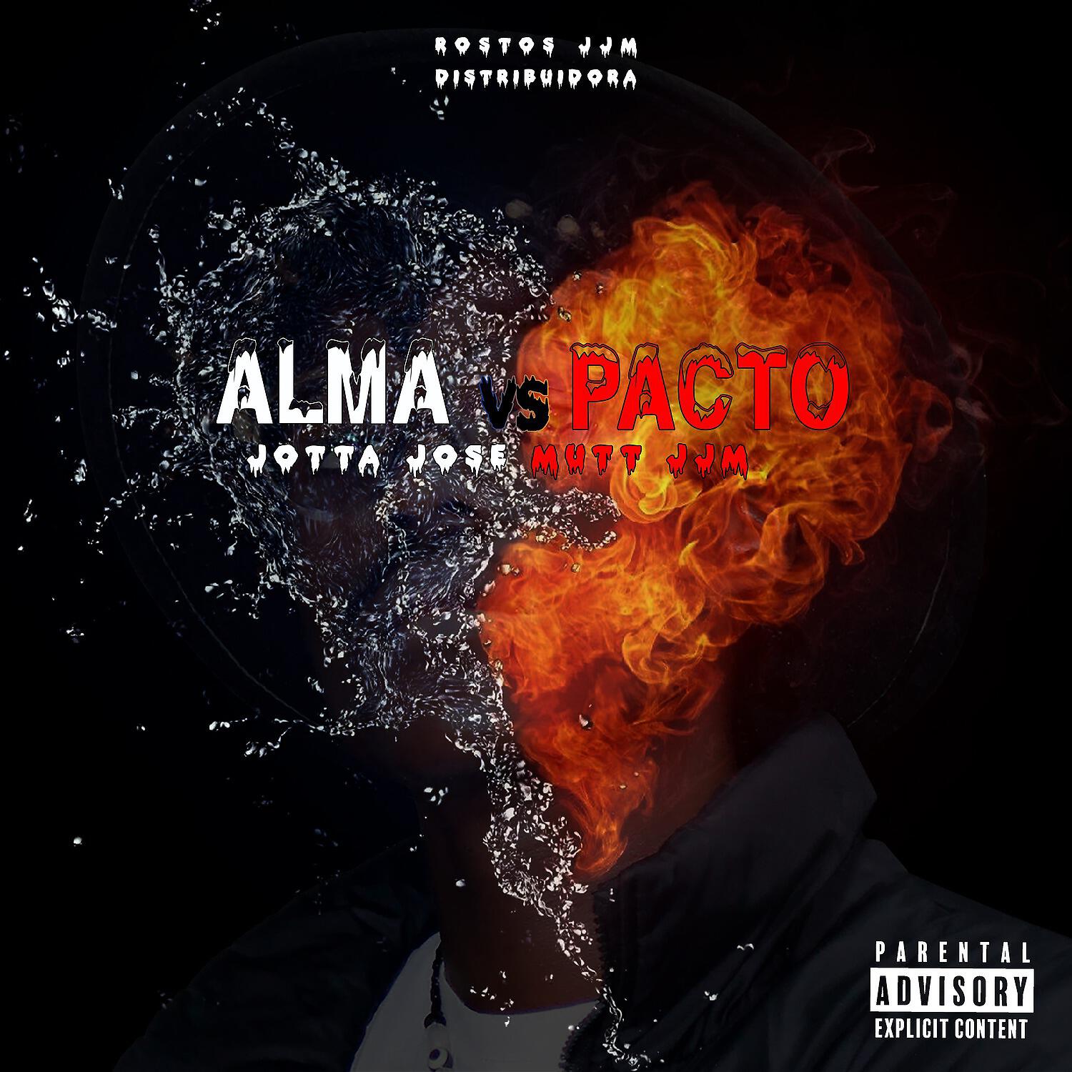 Релиз Alma Vs. Pacto
