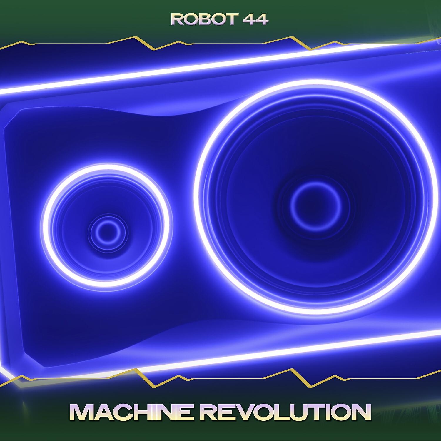 Релиз Machine Revolution