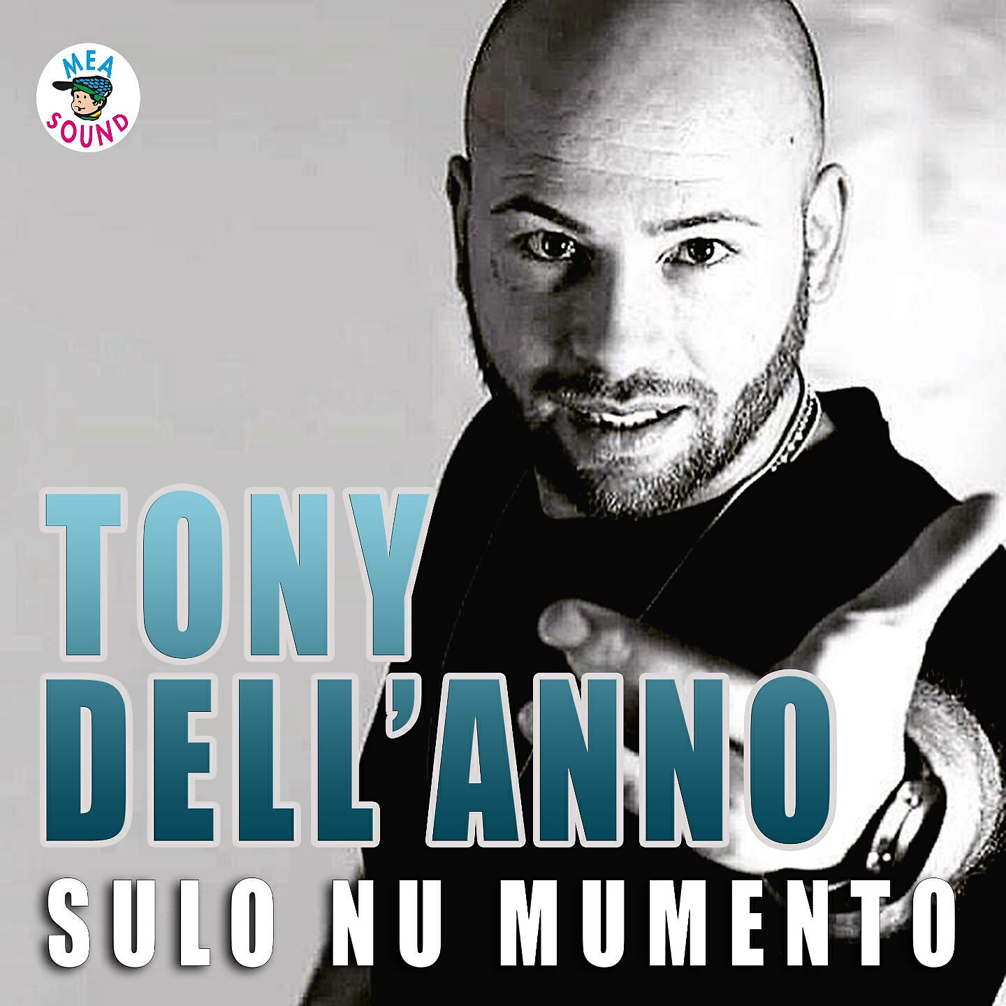 Релиз Sulo nu mumento
