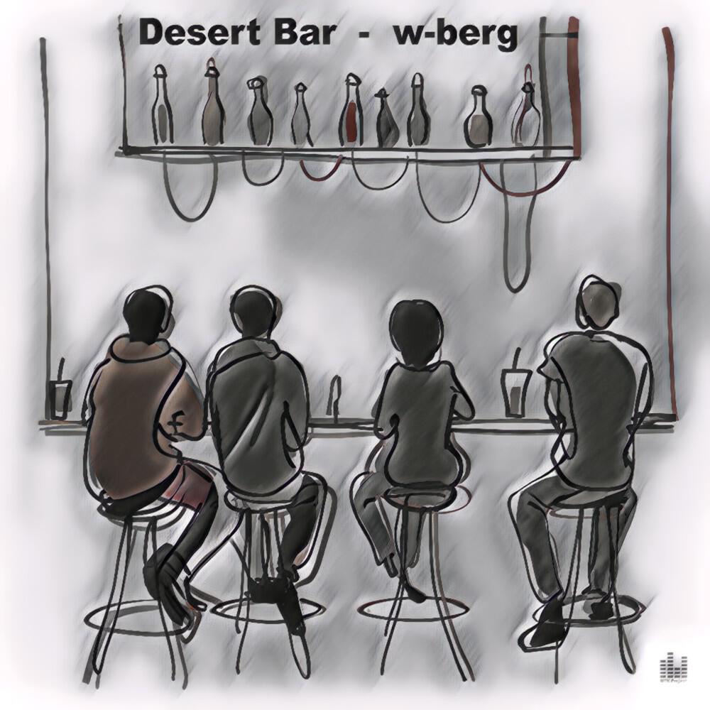 Релиз Desert Bar