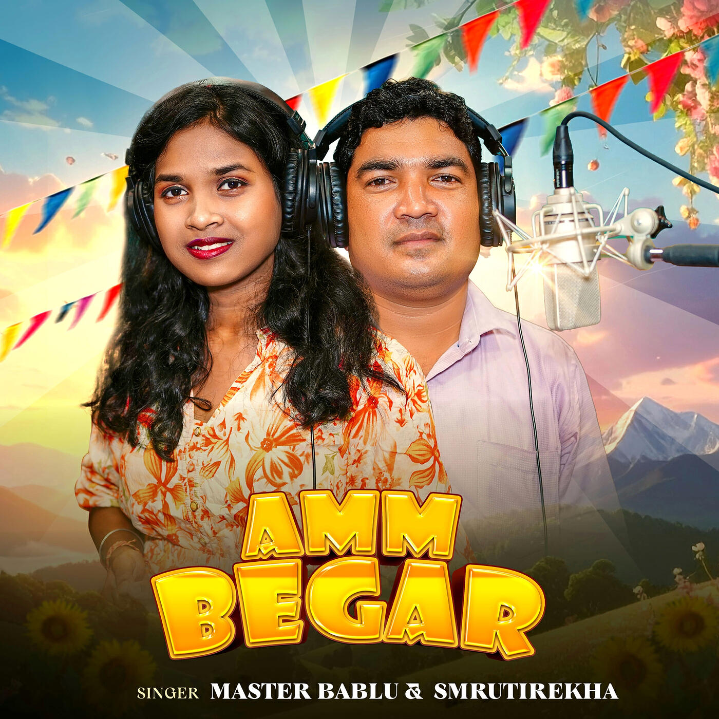 Релиз Amm Begar