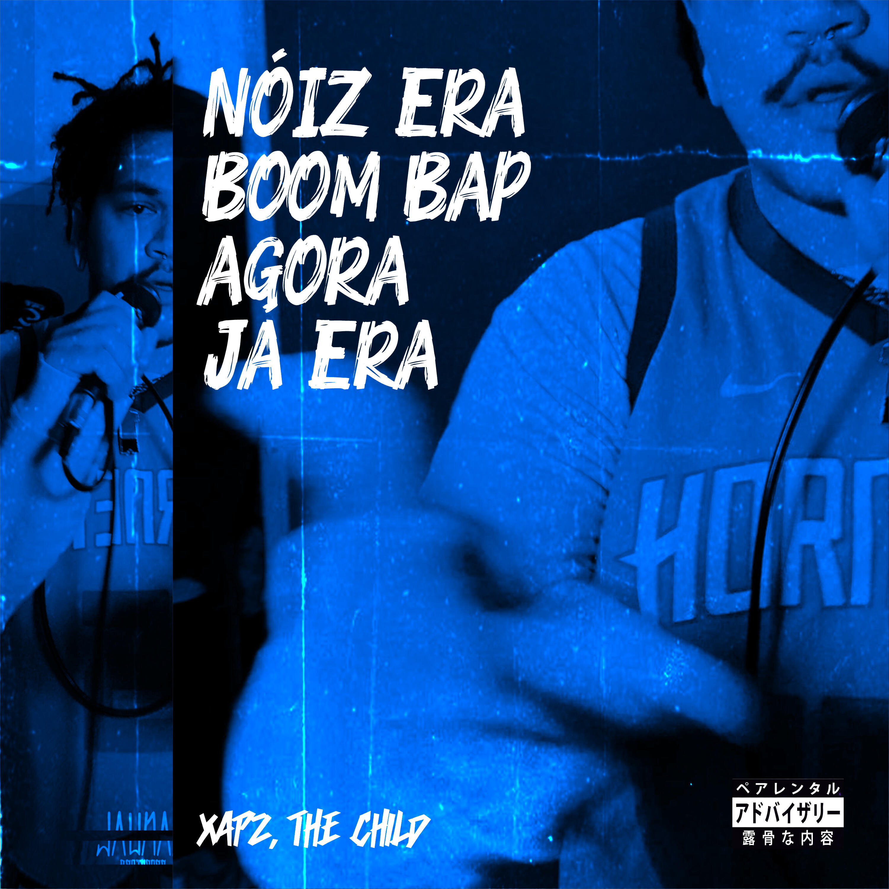 Релиз Nóiz Era Boom Bap Agora Já Era