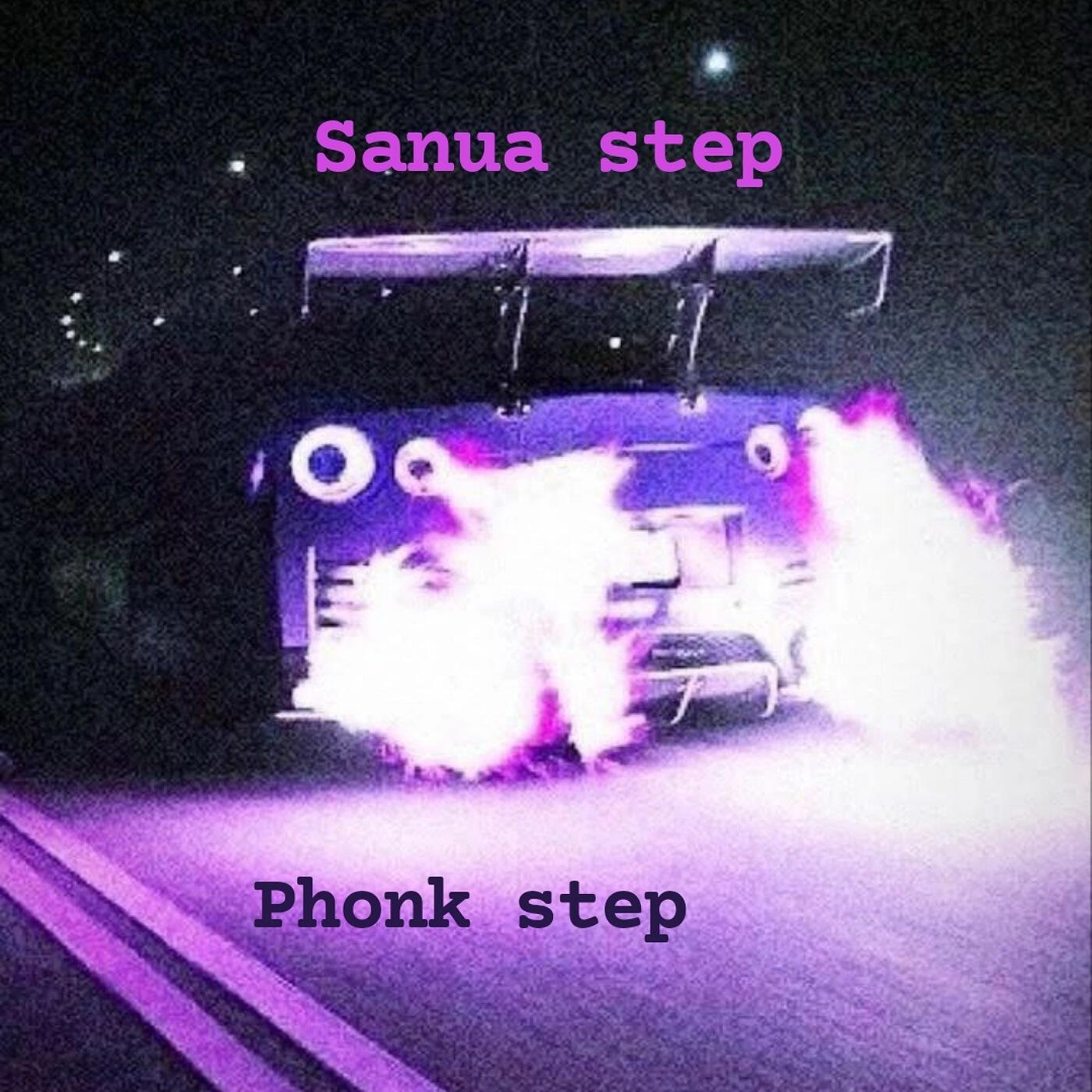 Релиз Phonk Step